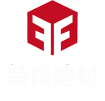 银河国际装修地板有限公司