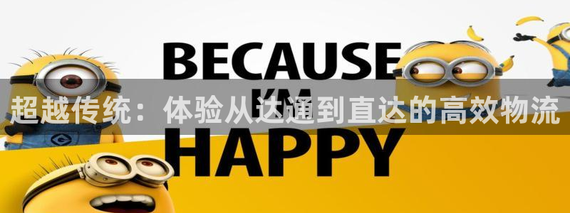 ,优游国际百度百科：超越传统：体验从
