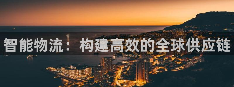 优游国际官网入口app